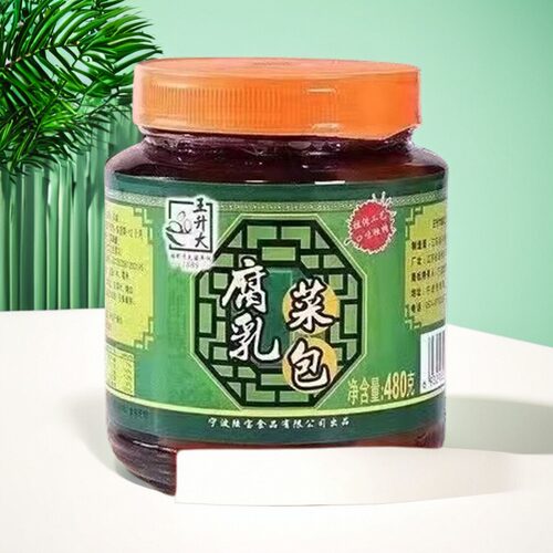 宁波特产手工王升大菜包豆腐乳