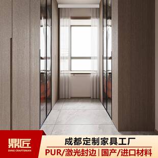成都全屋家具工厂极简原木衣柜衣帽间整体轻奢实木定 做衣柜