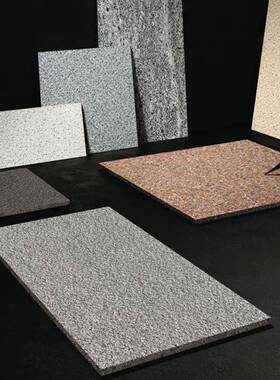 通体地铺石仿石砖6001200地铺石仿石砖200400广场砖户外地砖工程