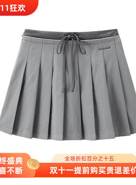 【商场同款】2025腰头撞色百褶裙春款学院风通勤半身裙C2GEF1506