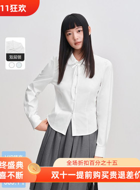 【商场同款】甜美减龄感长袖衬衫女装2025冬季新款上衣C1CAF4284