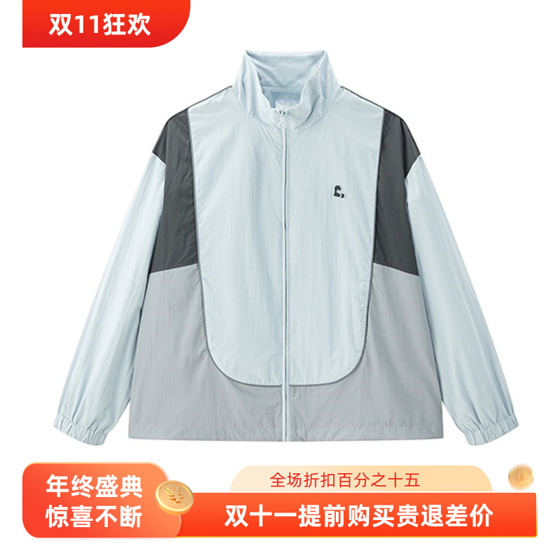 【商场同款】2025春季新款休闲撞色三防冲锋外套女C2BBF1504