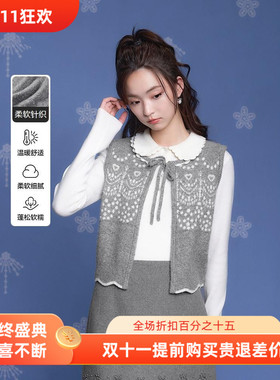 【XIAOLI筱李联名】商场同款甜美爱心提花羊毛针织背心C1EFF4281