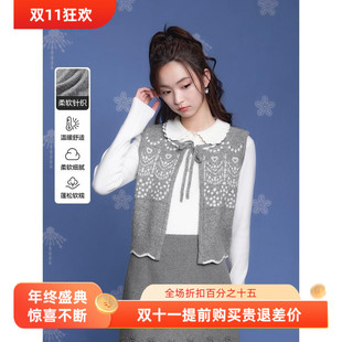 甜美爱心提花羊毛针织背心C1EFF4281 商场同款 2025冬季 新款