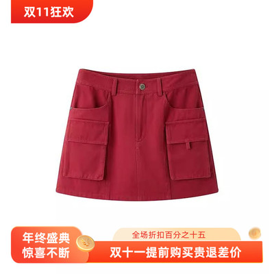 【商场同款】2024夏季新款美式辣妹复古工装短裙C2GEE2148