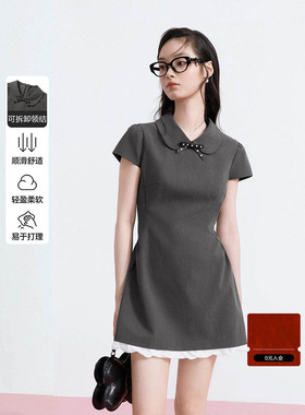 【商场同款】不易皱无袖连衣裙女小花瓶裙廓形裙子女C1FAG2162