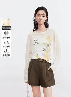 【商场同款】冰云渐变长袖T恤夏100%莱赛尔水果罩衫女C1CPG2407