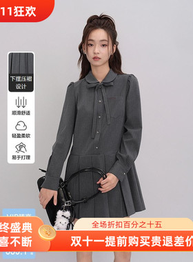 【商场同款】甜美显瘦连衣裙女2025年冬季新款质感裙子C1FAF4276