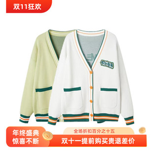 新款 23春季 后背大图案针织开衫 毛衣外套女C1EDD1301 agaho联名