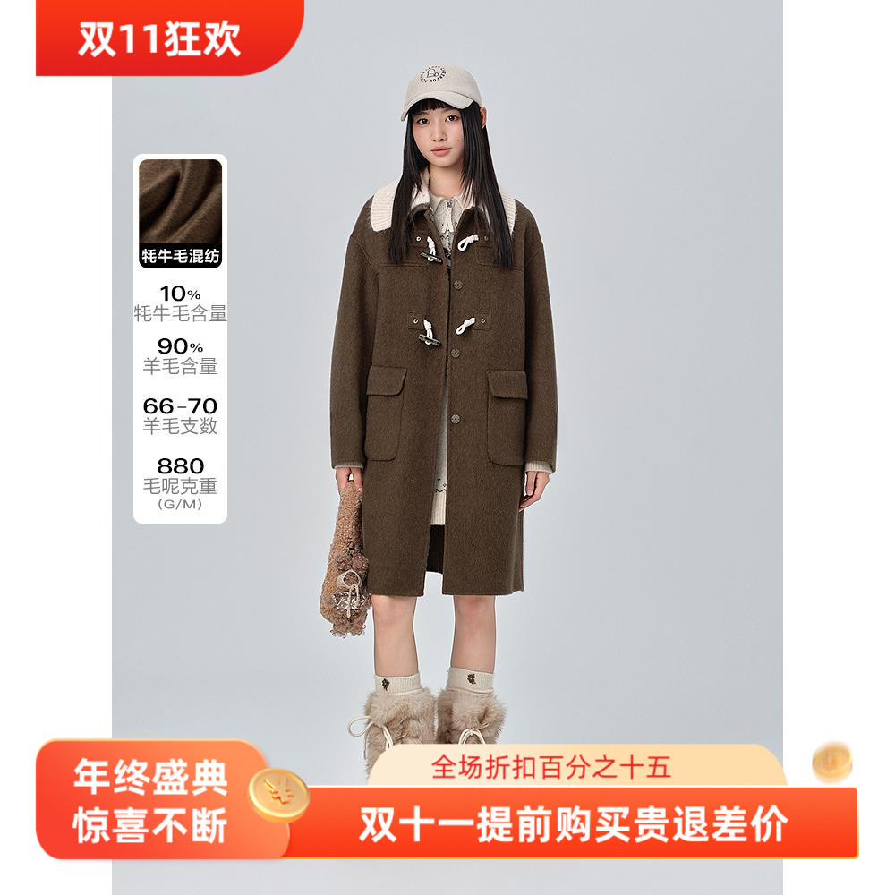 【商场同款】甜美针织拼接翻领毛呢外套秋冬中长款大衣C2AAF4333