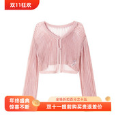 开衫 女C1EDE2209 新款 设计感两穿毛针织衫 商场同款 2024夏季