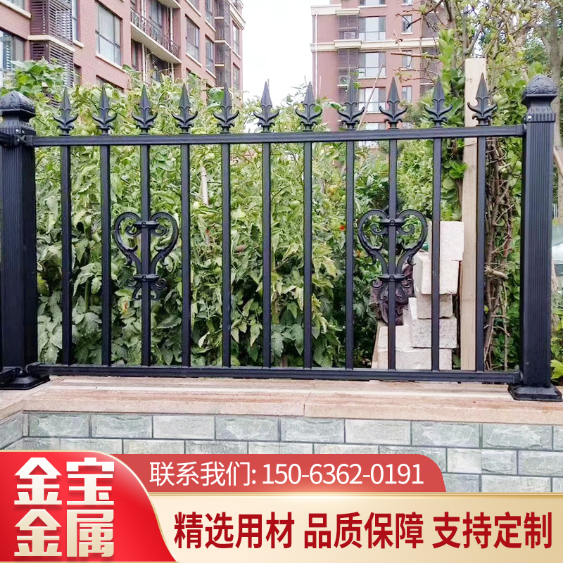 铝艺护栏别墅庭院围栏铝合金阳台防护栏户外院子栏杆农村院墙围栏