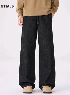 ESSENTIALS新款男士黑色直筒牛仔裤男宽松阔腿裤老爹裤休闲长裤