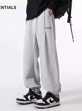 ESSENTIALS美式束脚宽松重磅卫裤男士秋季百搭休闲运动裤灰色长裤