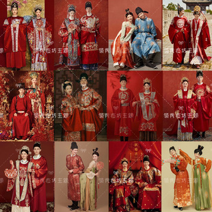 中式婚嫁服装影楼情侣主题拍照明制男帽子汉服古装婚纱照凤冠霞披