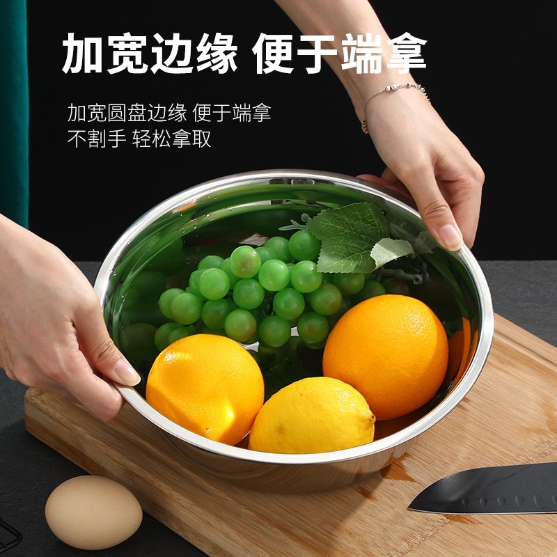 304不锈钢碗家用食堂饭碗饭盆盆