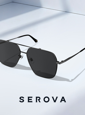 SEROVA施洛华双梁偏光太阳镜男款防紫外线开车驾驶专用墨镜SS9062