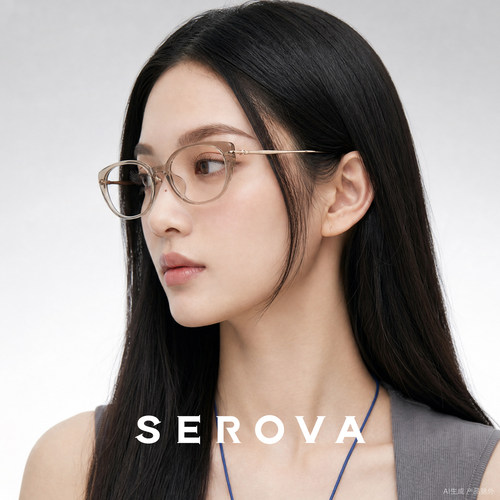 【李溪芮同款】施洛华猫眼镜框可配近视度数超轻钛架镜片女 SC788
