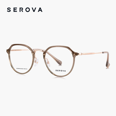SEROVA施洛华近视眼镜男女冷茶色素颜方圆框防蓝光可配度数