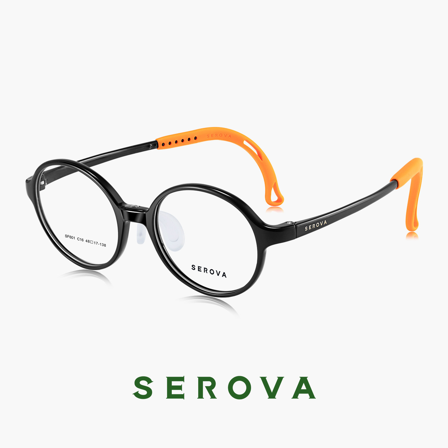 SEROVA施洛华小豆芽系列儿童青少年防蓝光近视眼镜超轻镜框 SF601