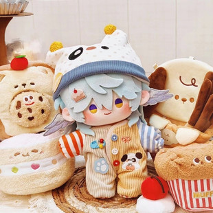 原创豆豆周日20cm崩坏星穹铁道星期日属性棉花娃娃Q版可爱玩偶礼