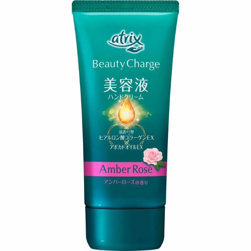 保税 日本KAO花王atrix护手霜蜜桃茶香/蜂蜜柚子/无香80g 新款,美容护肤/美体/精油,护手霜,淘宝优惠券,粉丝福利购,淘宝优惠卷