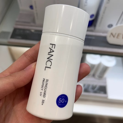 日本本土 FANCL/芳珂物理隔离防晒霜乳60ml 温和 新款