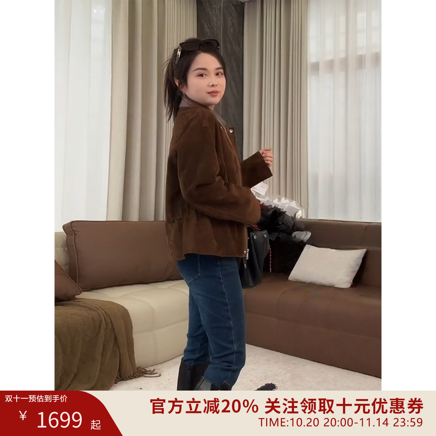 【硬货哥】复古羊皮反绒皮衣外套