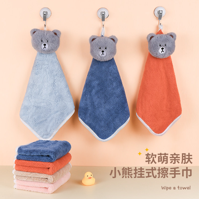 加厚擦手巾挂式超强吸水毛巾可爱手巾/手帕