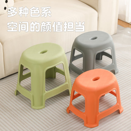 小凳子家用塑料矮凳防滑结实耐用客厅茶几凳儿童洗澡凳板凳浴室凳