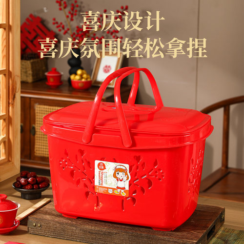 红色大号红色喜庆大号双层提手篮