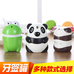 卡通精美客厅家居创意牙签盒时尚手压自动牙签筒高档便携牙签瓶座