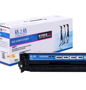 格之格 适用 惠普CE320硒鼓 CE320A HP128A CP1525 1525N 1415FN