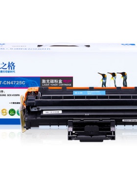 格之格 D4725A硒鼓 适用于三星SCX-4521HS SCX-4321NS SCX-4521NS