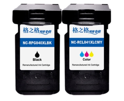 格之格适用佳能PG840墨盒 CL841 MG3580 MG3680 MG3180 MX398 MX3