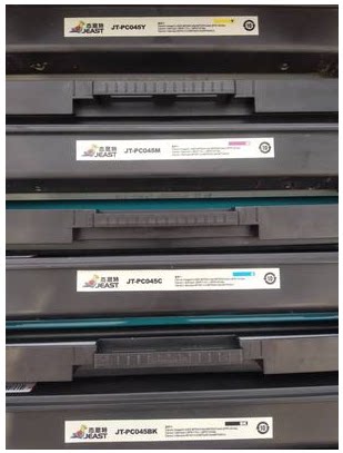 杰思特硒鼓jt-pc045bk适用佳能 CRG045 LBP612CDW 611CN MF631Cdw