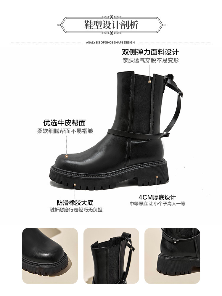가죽 굴뚝 부츠 두꺼운 밑창 미드 송아지 마틴 부츠 2024 가을 신작 첼시 숏 부츠 영국 가을 겨울 여성 신발