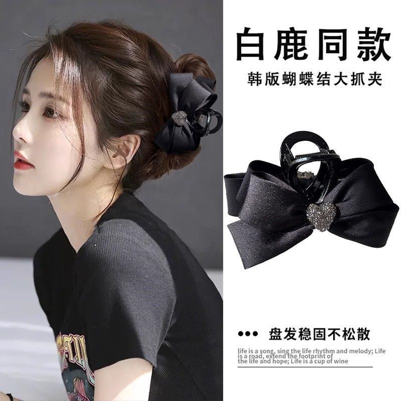 优雅洋气双面爱心设计发夹黑色山茶花鲨鱼抓夹中号高级感盘发顶夹