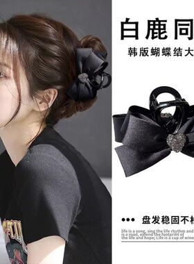优雅洋气双面爱心设计发夹黑色山茶花鲨鱼抓夹中号高级感盘发顶夹