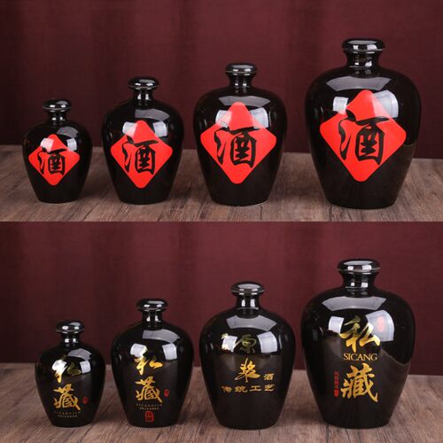 陶瓷酒瓶密封存酒罐白酒空瓶