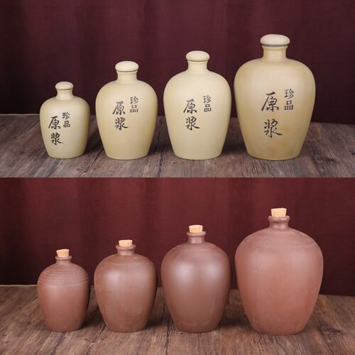 复古土陶陶瓷酒瓶密封外无釉酒坛