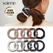 soierie小号1cm真丝发圈桑蚕丝发绳护发桑蚕丝发圈