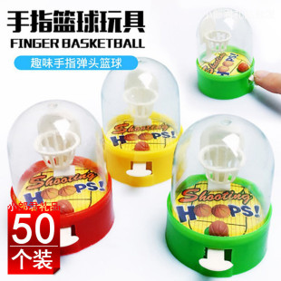 活动分享小礼品幼儿园开学礼物奖品 儿童节日地摊玩具开业地推扫码