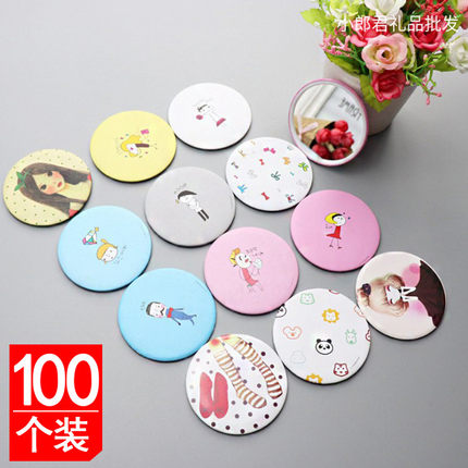 活动地推扫码吸粉创意实用赠品1元以下小礼品送女生礼物卡通镜子
