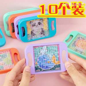 创意益智儿童玩具小孩子全班分享礼品学生幼儿园奖励礼物活动奖品