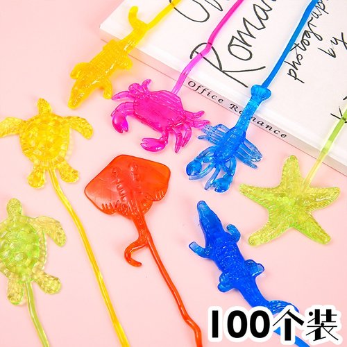 整蛊小玩具粘性海洋动物爬墙伸缩