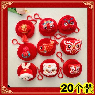 新年小礼物喜庆毛绒零钱包硬币耳机便携收纳包春节国潮儿童小礼品