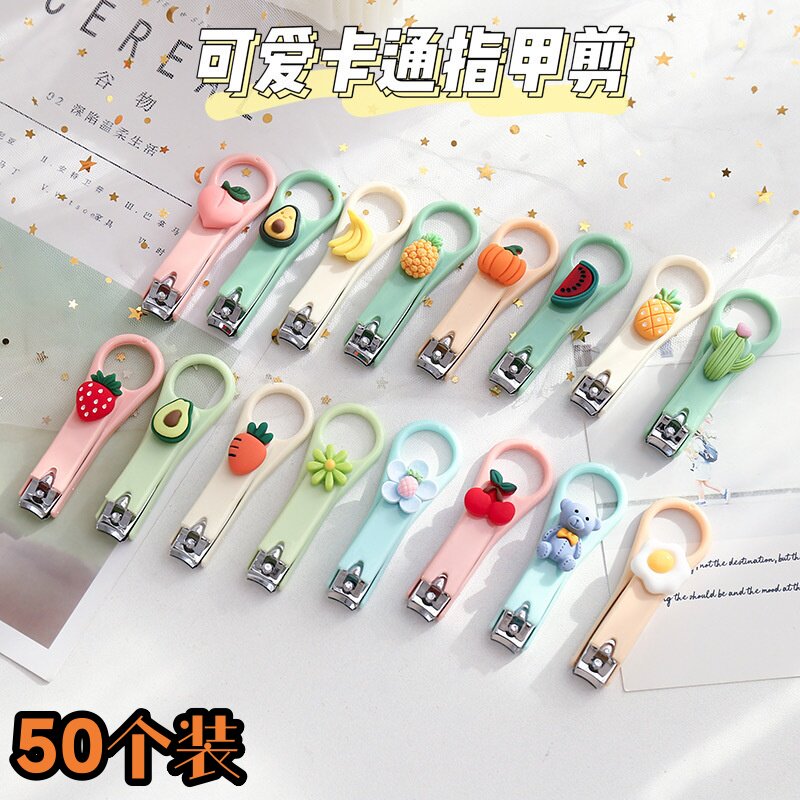 可爱卡通少女心指甲剪实用小礼品