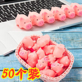 可爱整人发泄小猪捏捏乐会叫减压发泄玩具外卖礼物扫码 地推小礼品