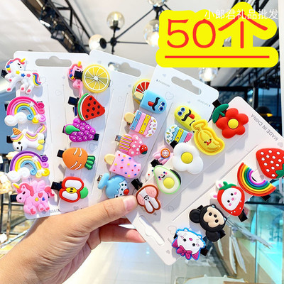 开学活动幼儿园奖励小礼品